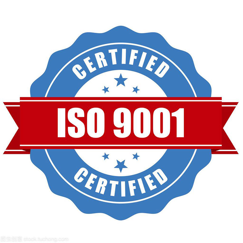 Far East Tech は ISO9001 システムの再認証を申請しています
